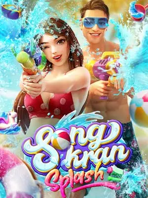 play168 สมัครทดลองเล่น Songkran-Splash